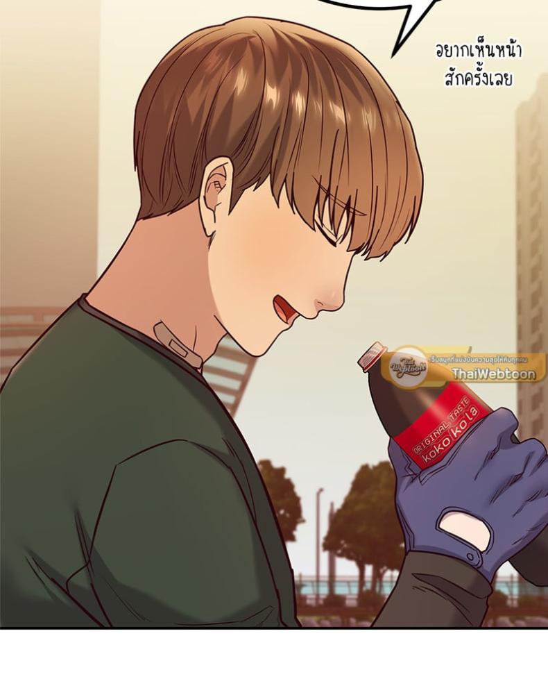 page-82