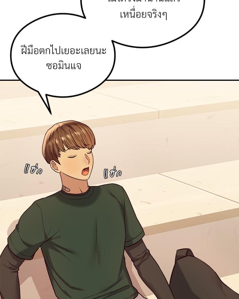 page-63