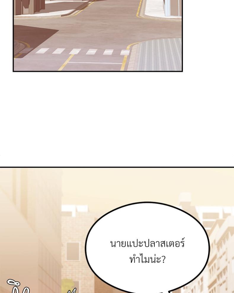 page-114