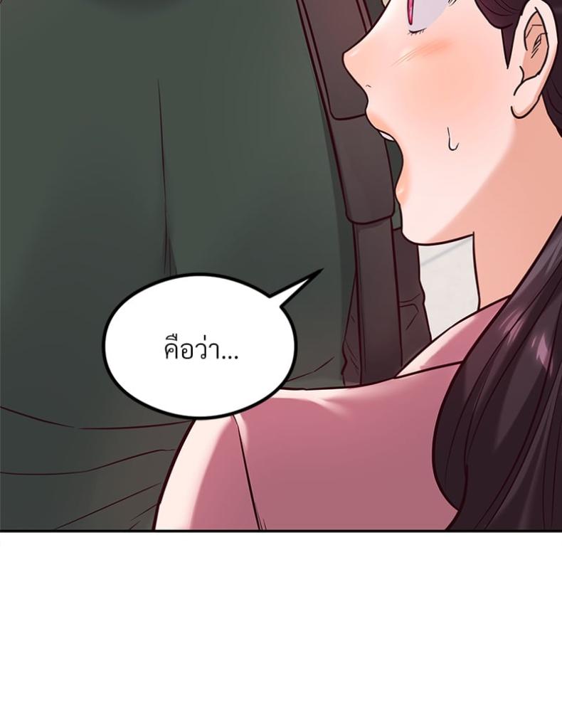 page-156