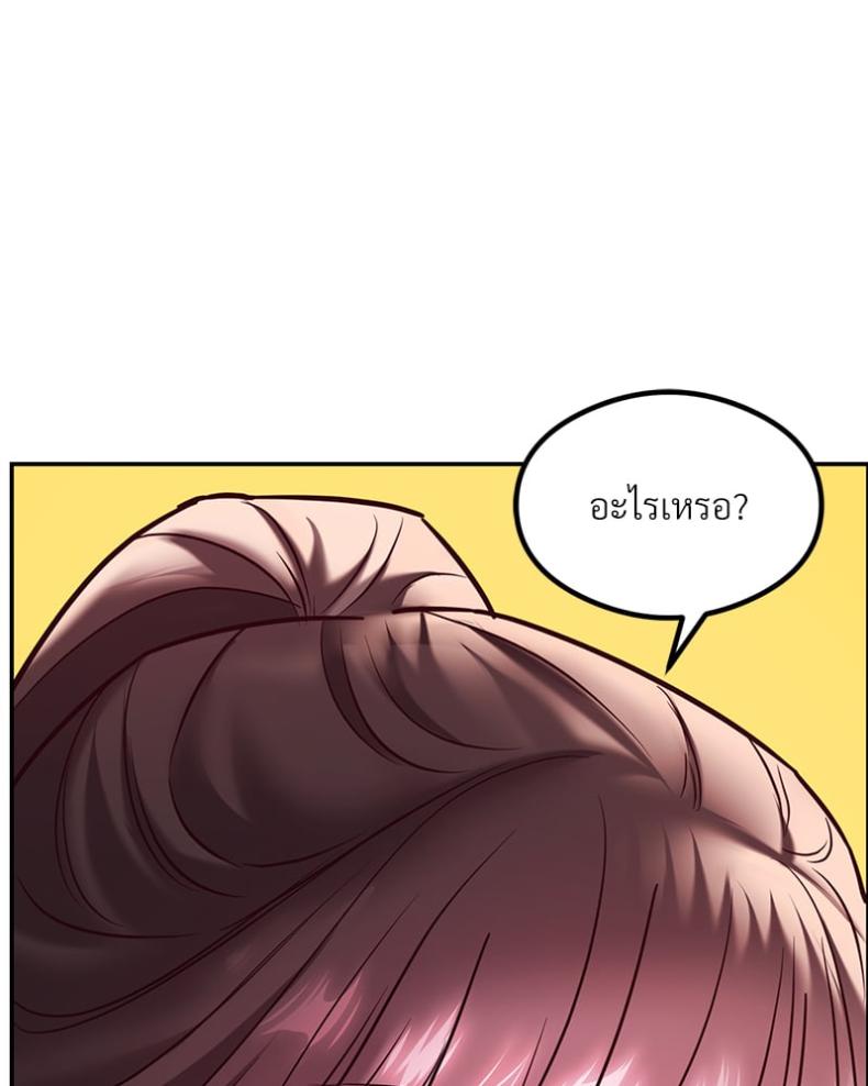 page-147