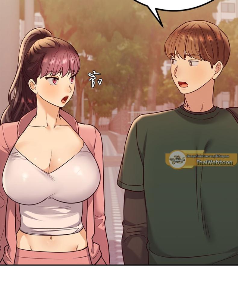 page-119