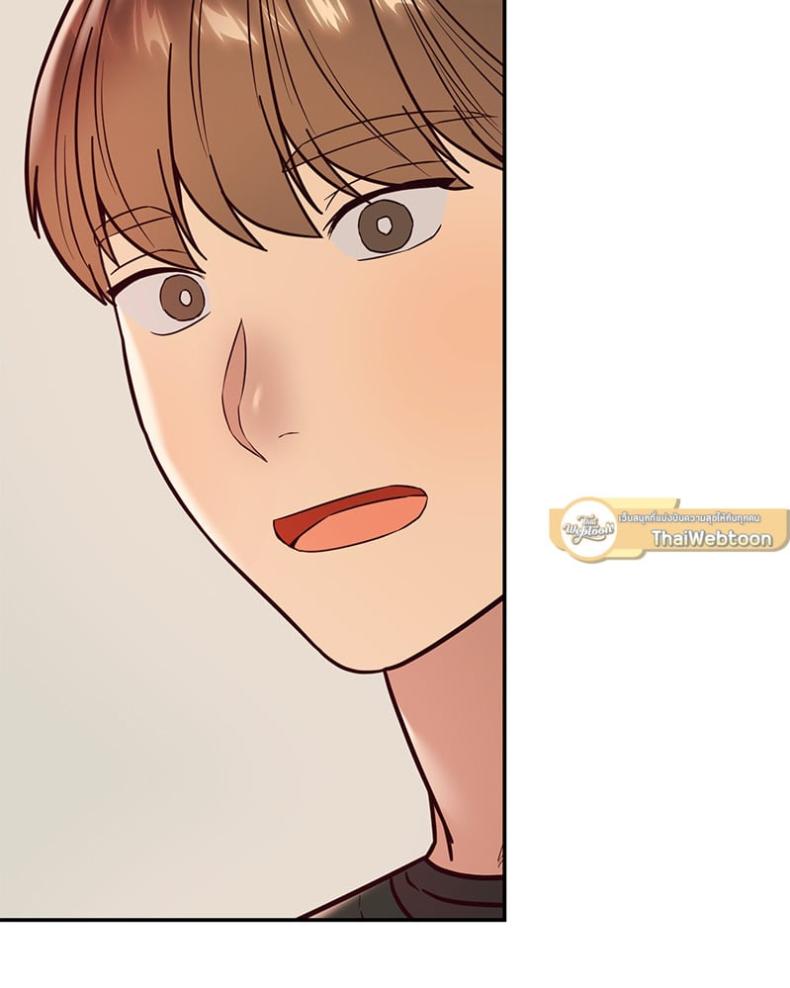 page-146