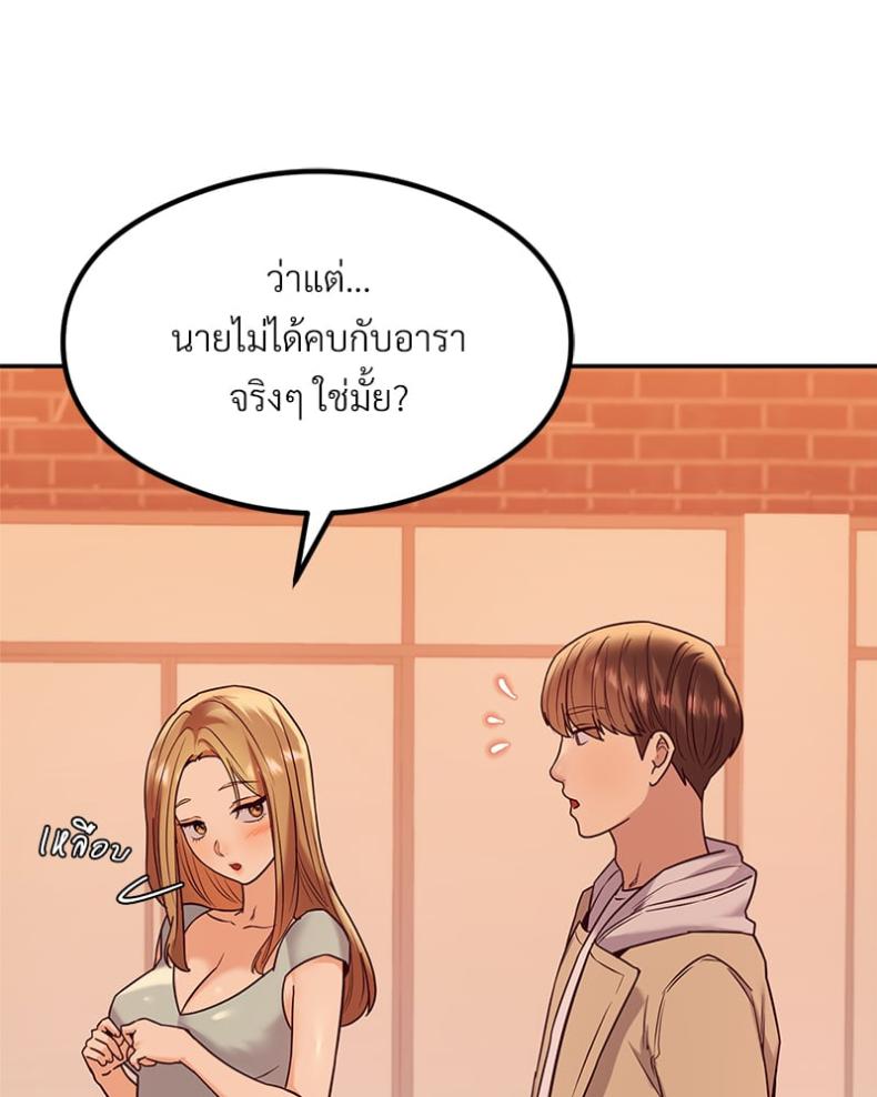 page-35