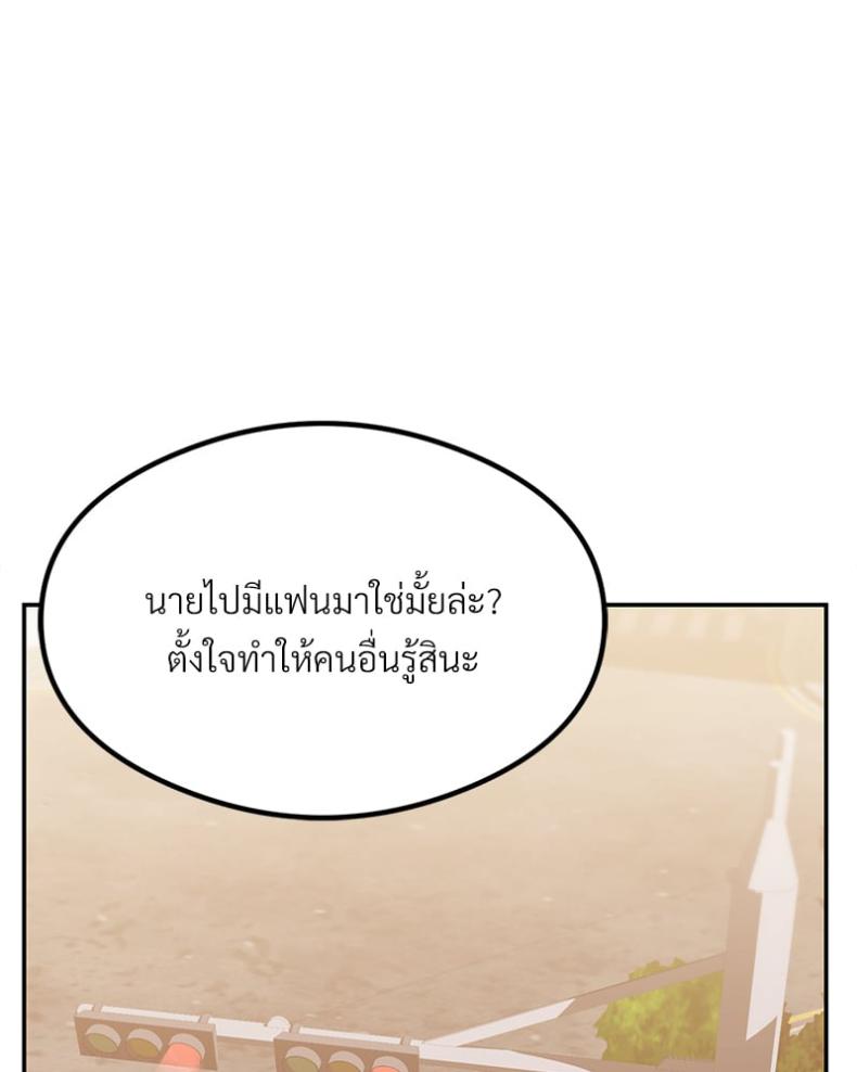 page-120
