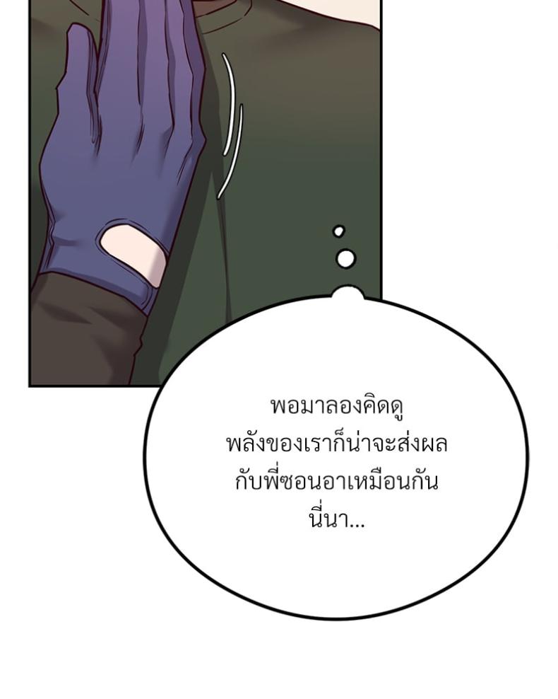 page-66