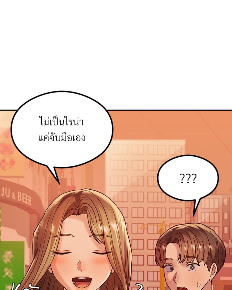 page-31