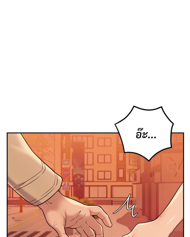 page-27