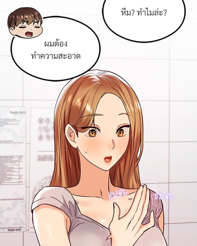 page-21