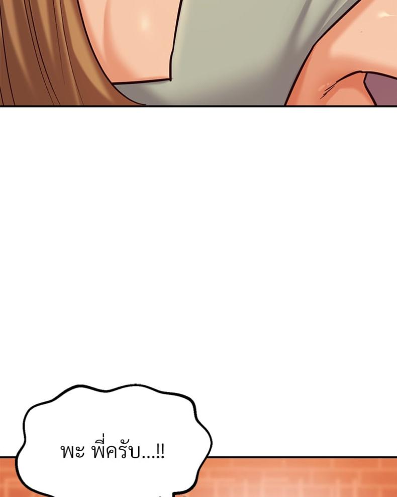 page-51