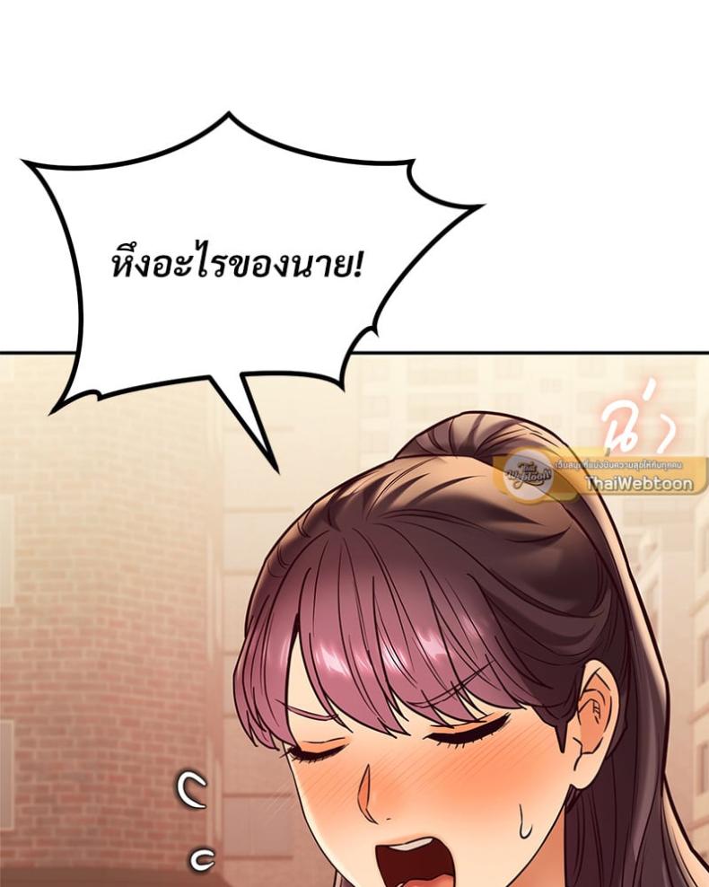 page-129