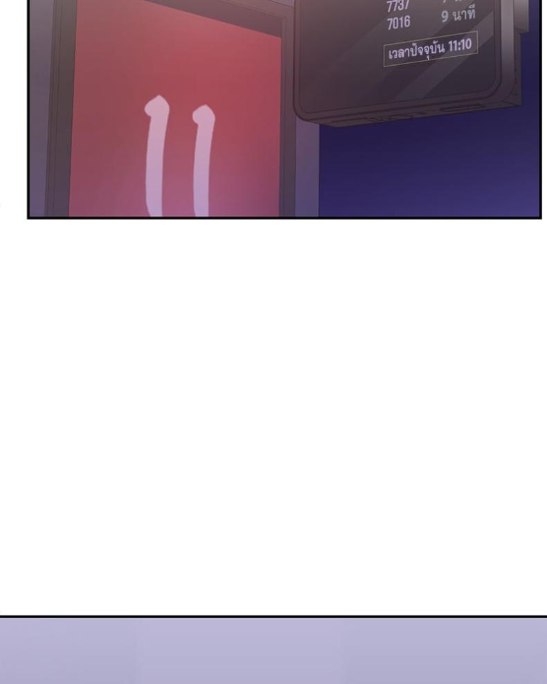 page-142