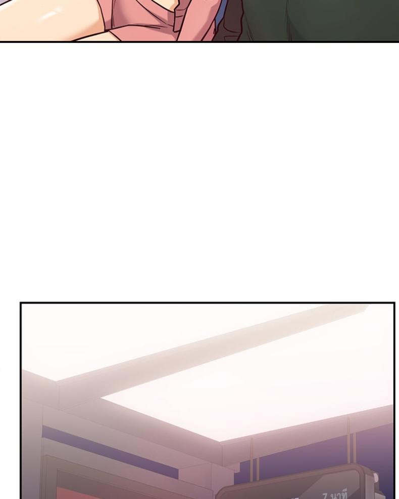 page-141