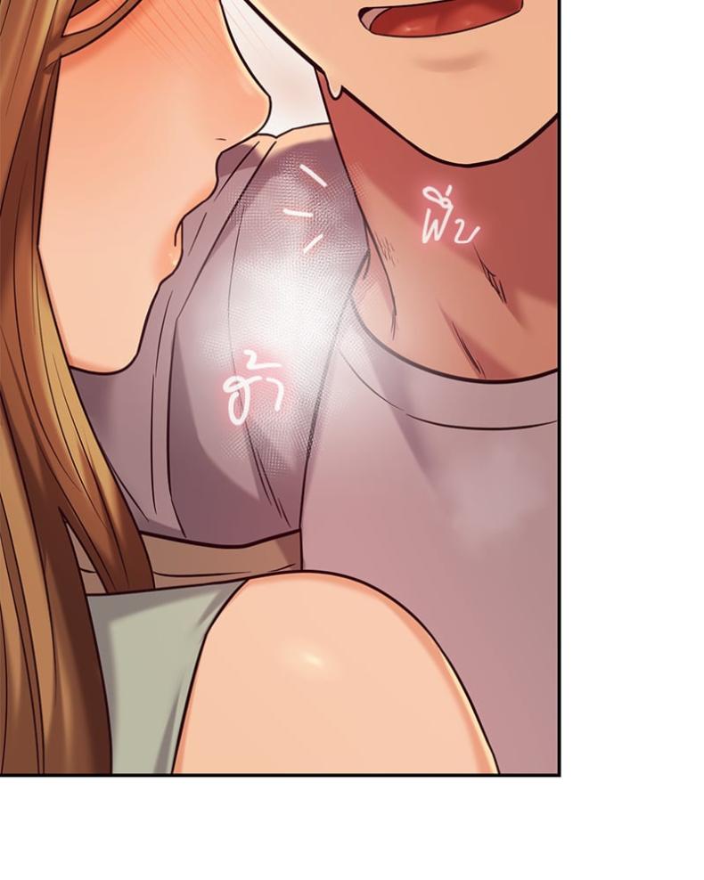 page-54