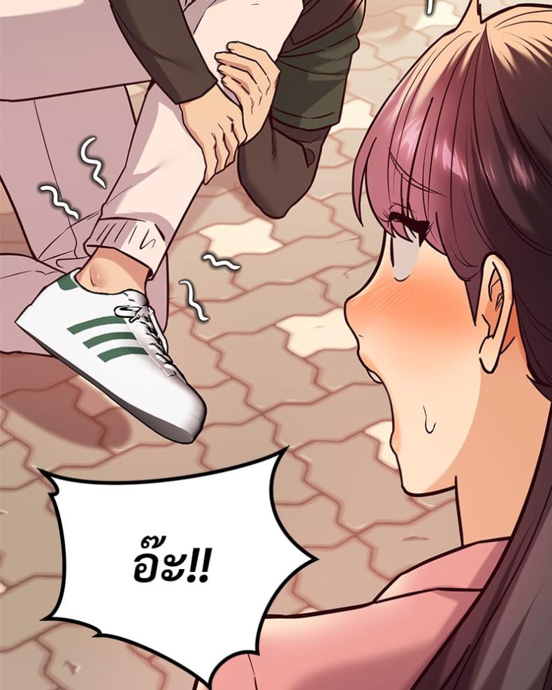 page-132