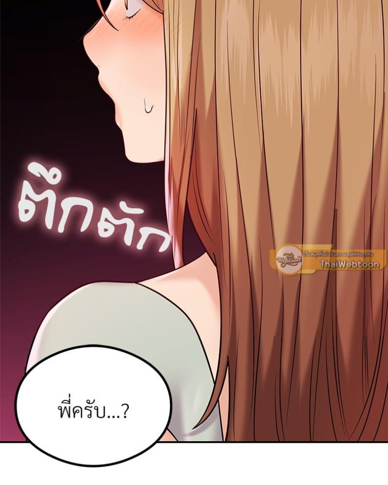 page-26