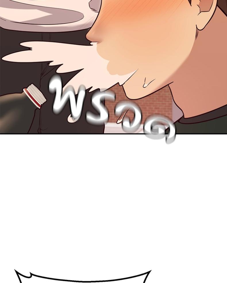 page-87