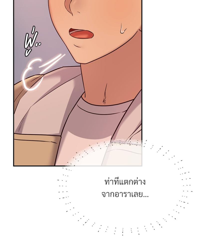 page-34