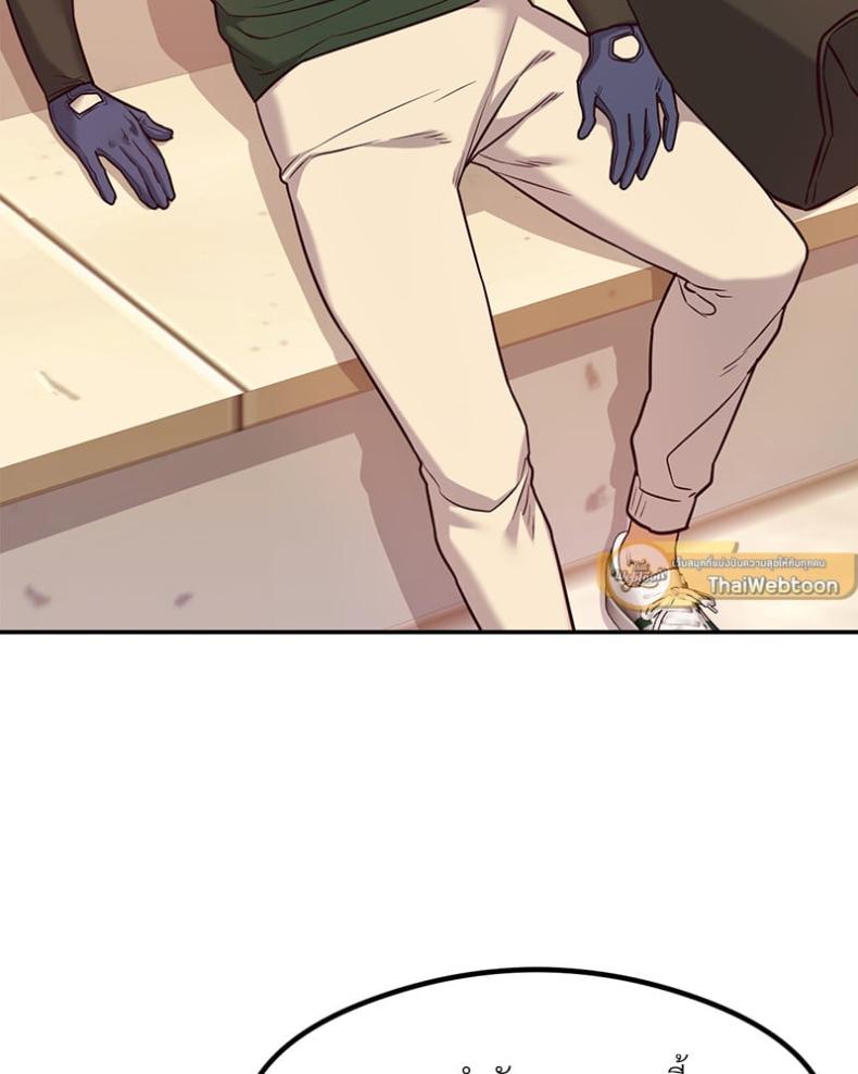 page-64