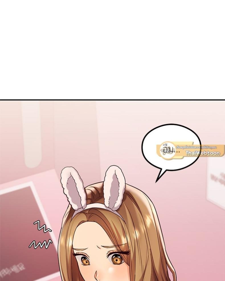 page-68