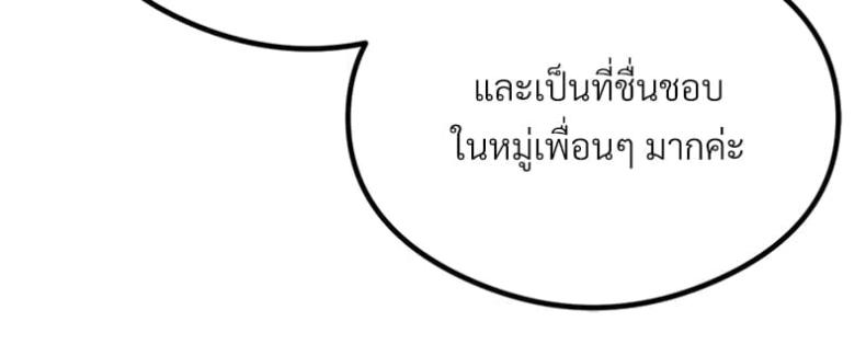 page-131