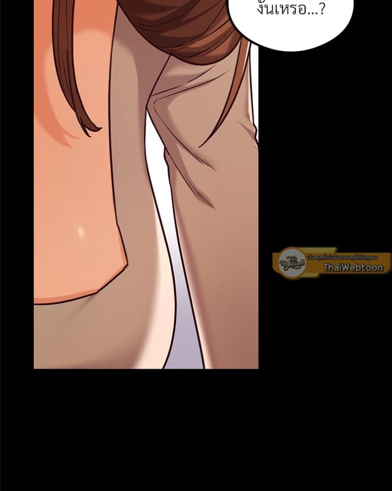 page-22