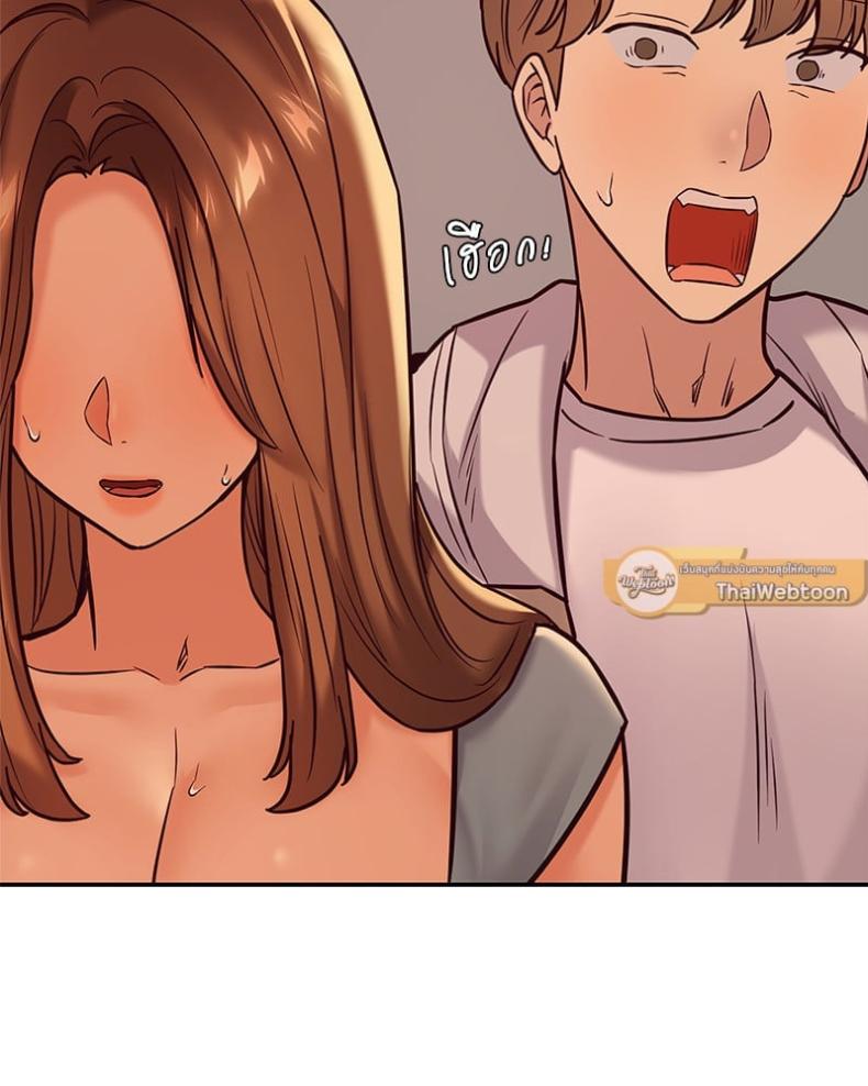 page-164