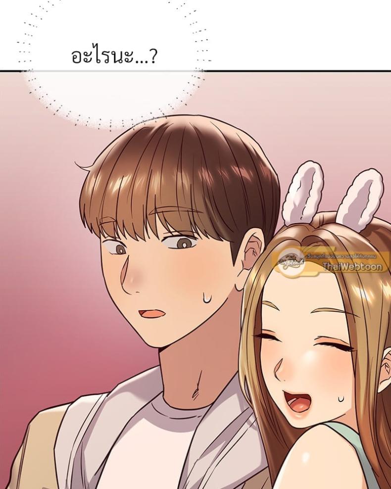 page-90