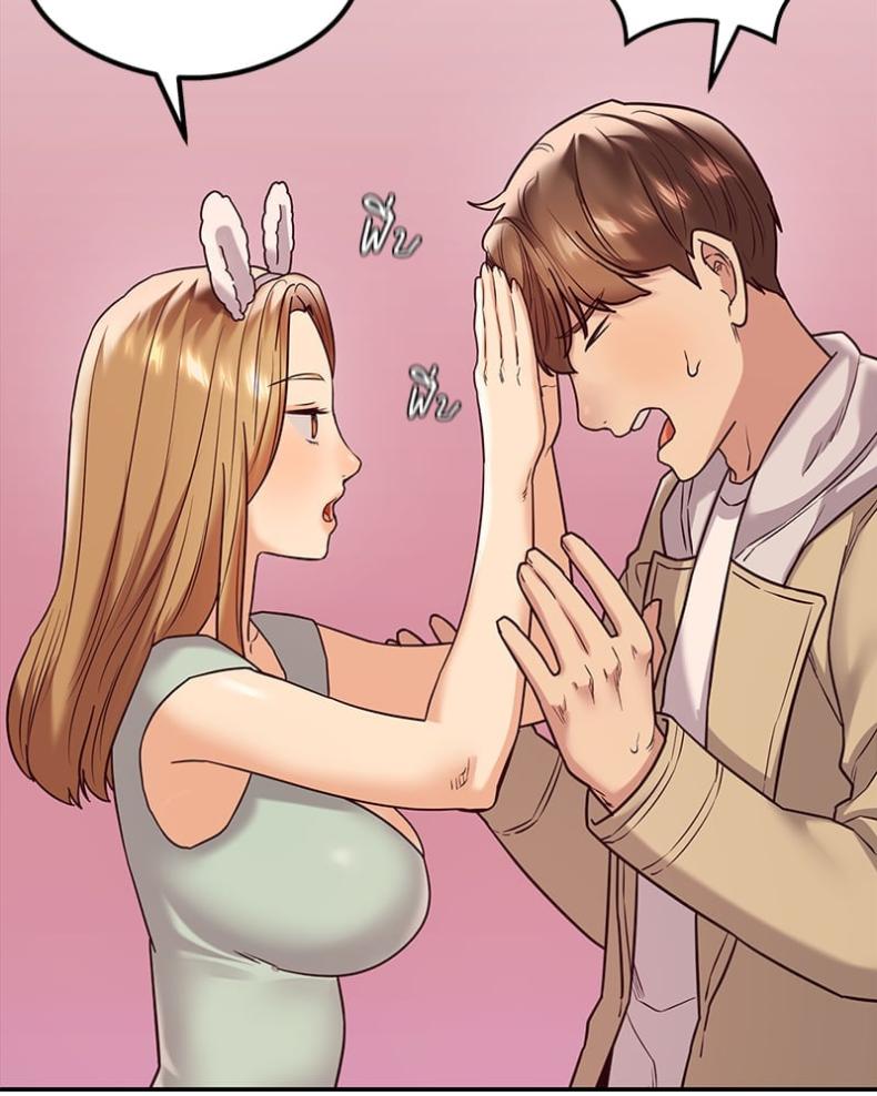 page-79