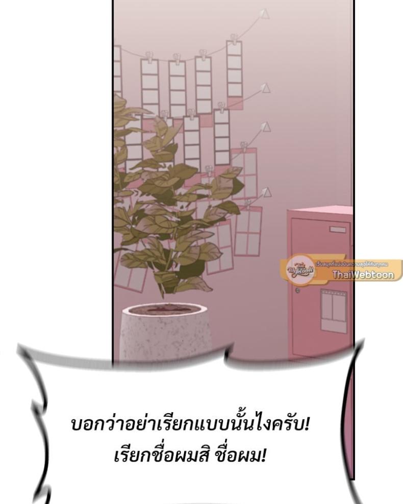page-107