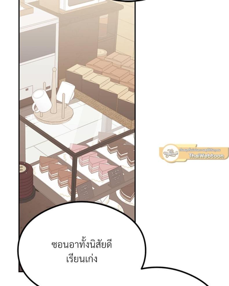 page-130