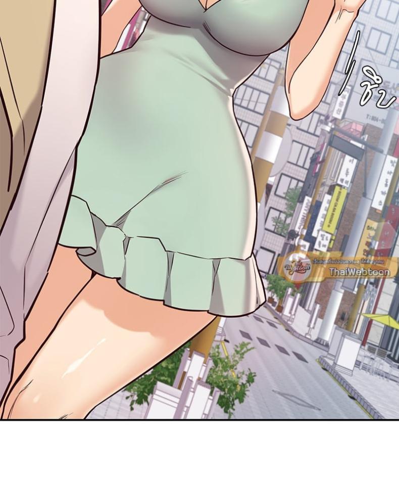 page-45