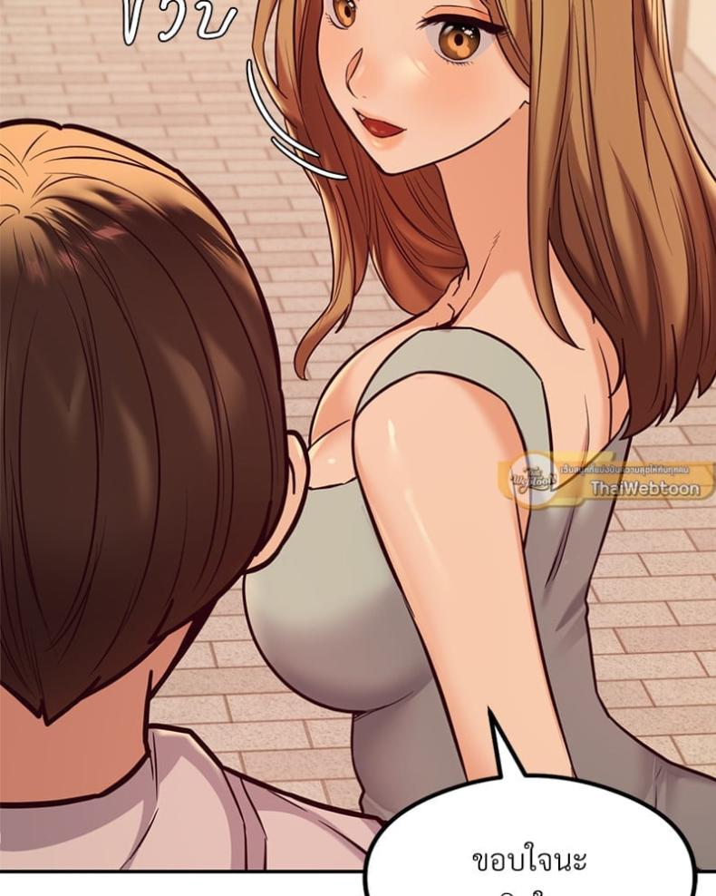 page-153