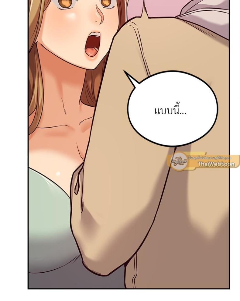 page-72