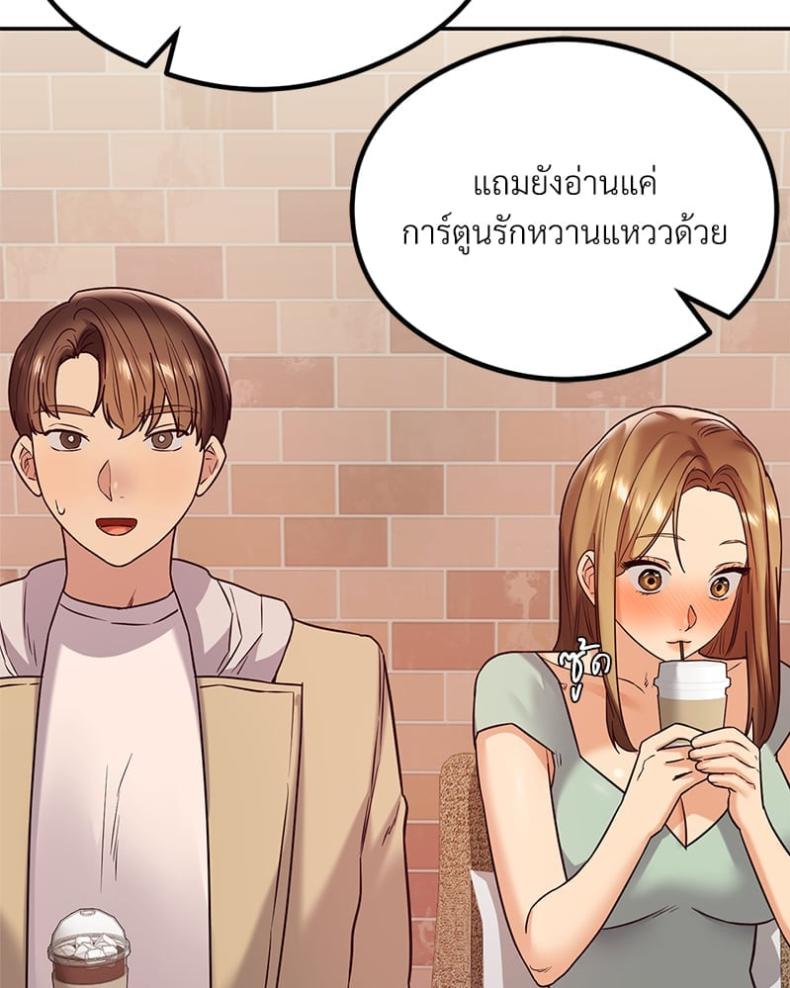 page-118