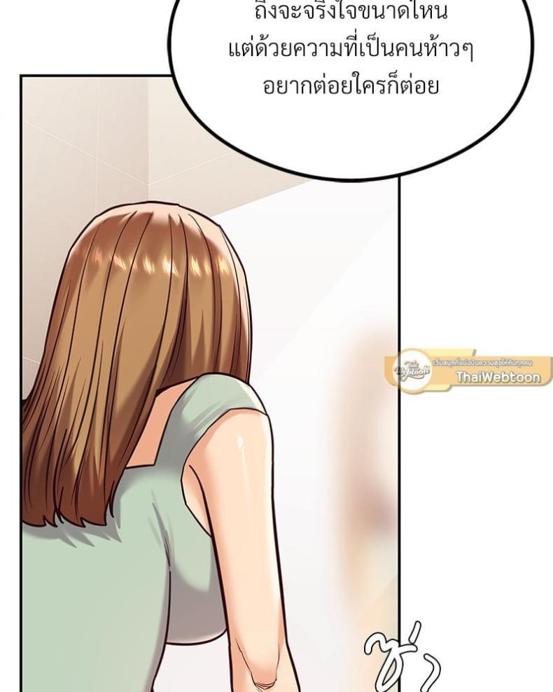 page-134