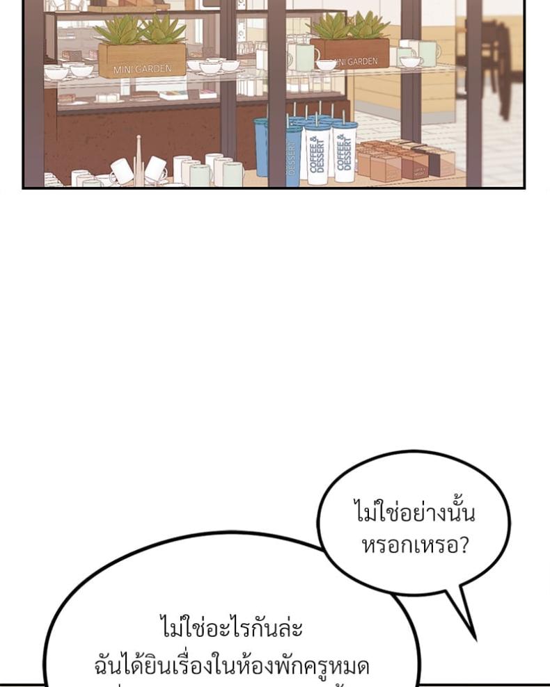page-124