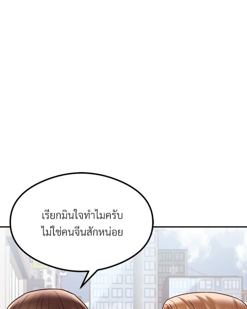 page-46