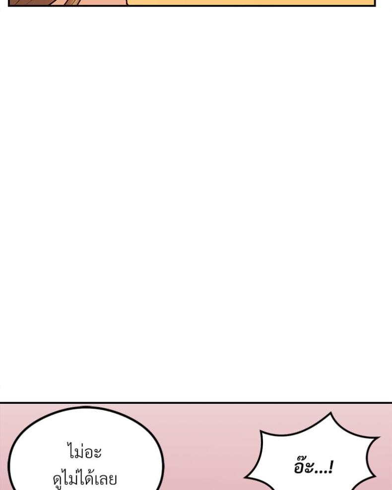 page-78
