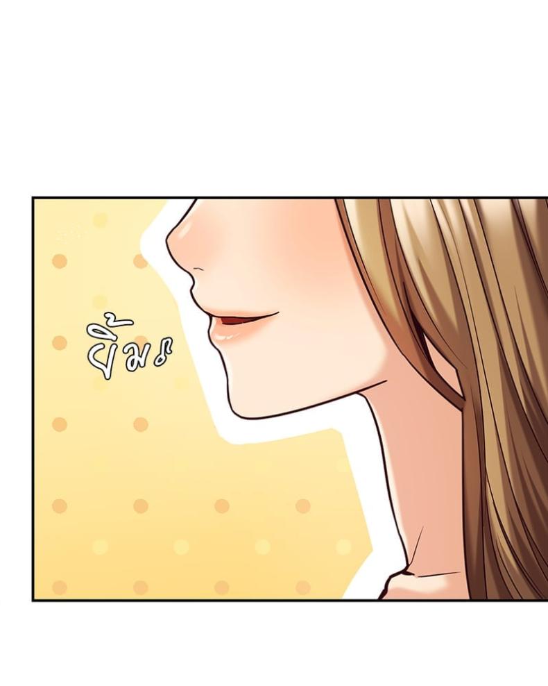 page-50
