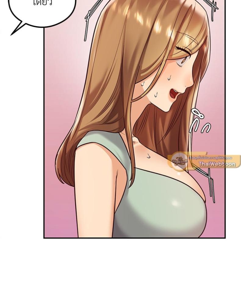 page-96