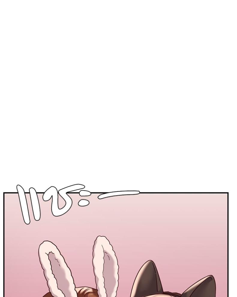 page-53