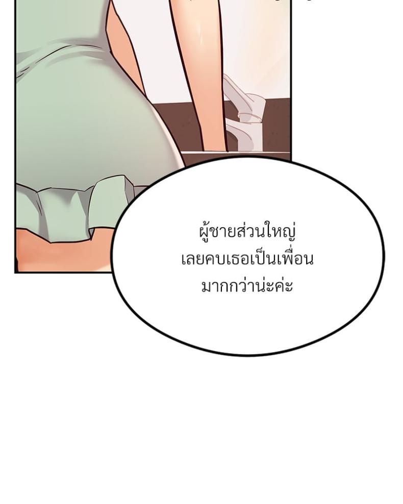 page-135