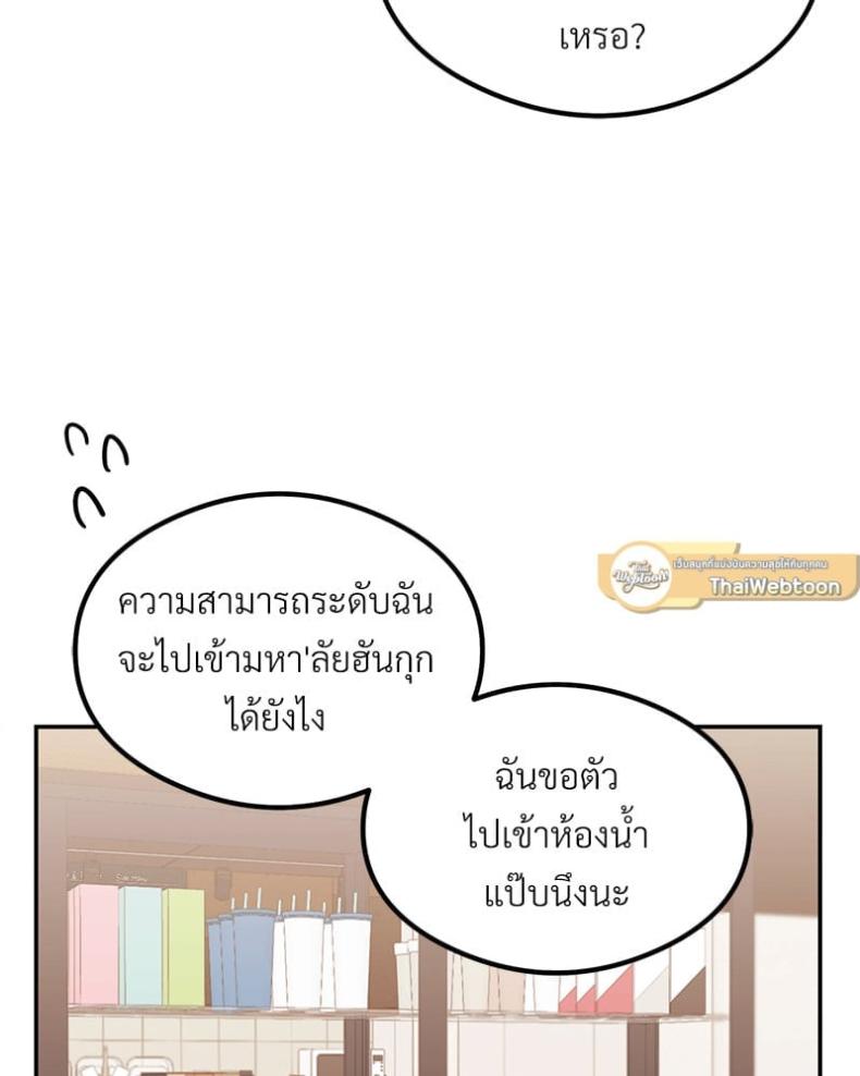 page-123