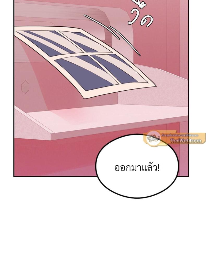 page-58