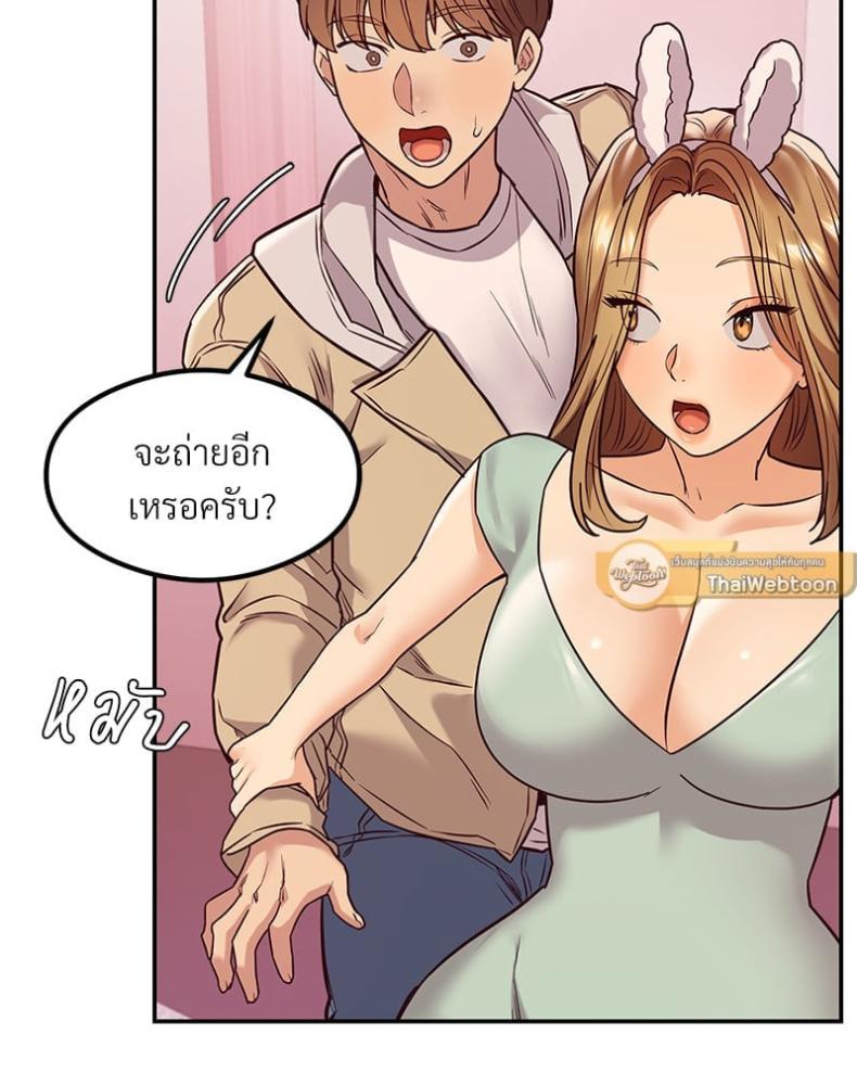 page-81