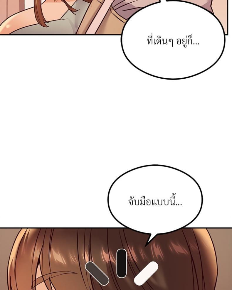 page-160