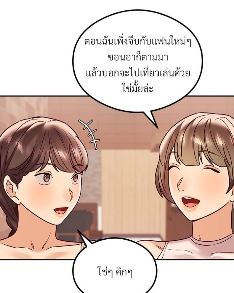 page-136