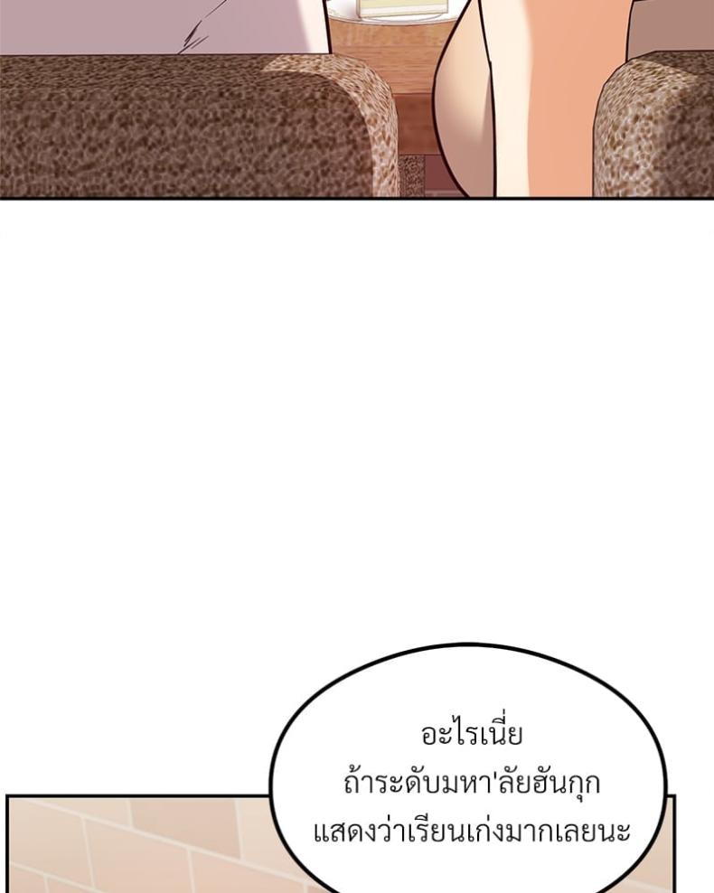 page-126