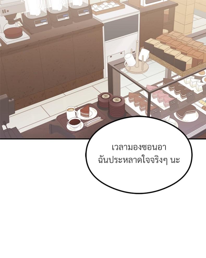 page-115